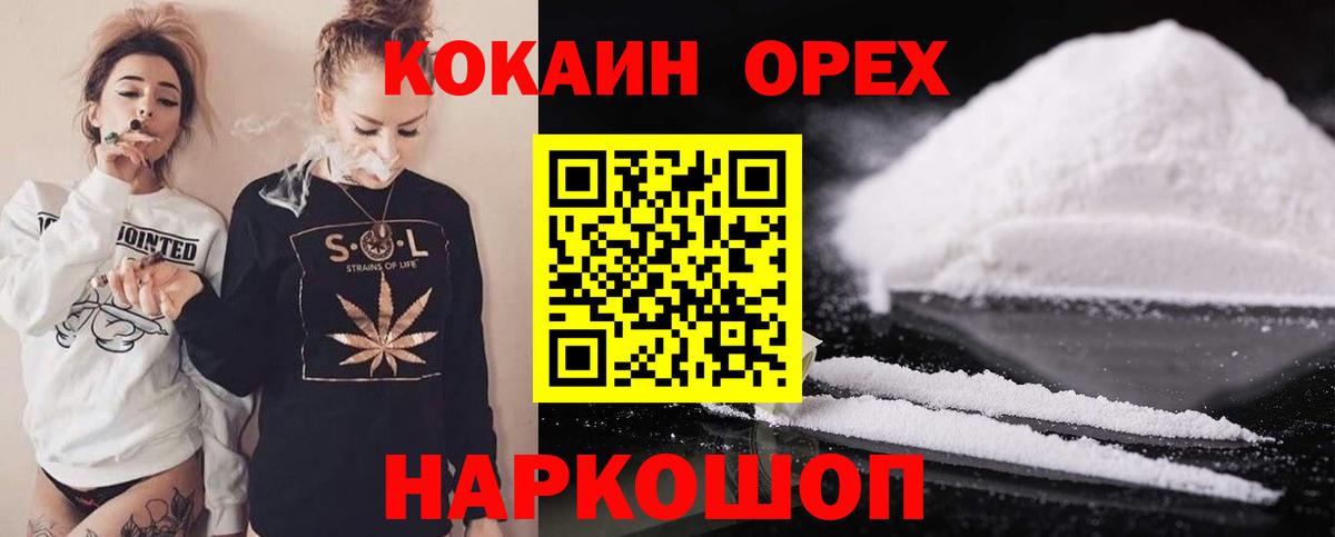 А ПВП Киселёвск