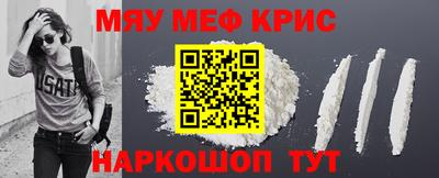 кокс Кумертау