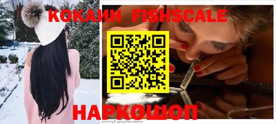 амф Ликино-Дулёво