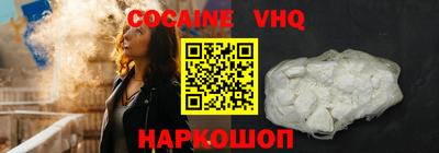 амф Ликино-Дулёво