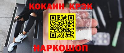 крисы Ливны