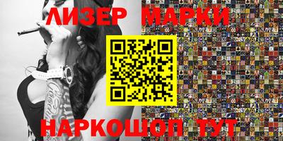 кокс Кумертау
