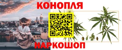 первитин Шебекино