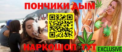 крисы Ливны