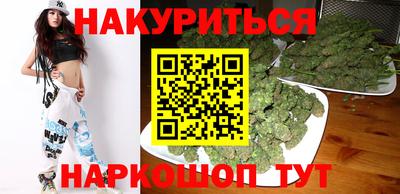бошки Лесосибирск
