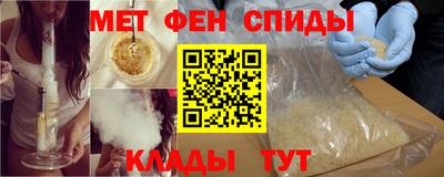 бошки Лесосибирск