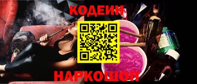 амф Ликино-Дулёво