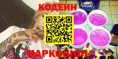 Альфа ПВП Кунгур