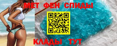 крисы Ливны