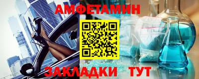 крисы Ливны