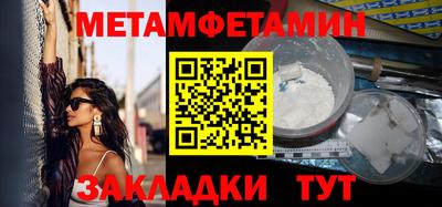 крисы Ливны