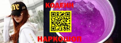 амф Ликино-Дулёво