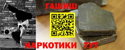 крисы Ливны