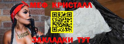 амф Ликино-Дулёво