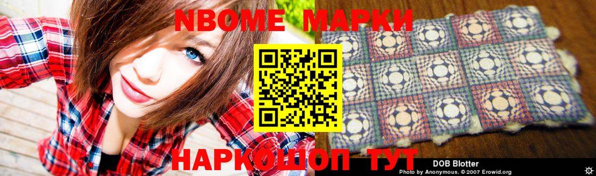 LSD-25 экстази кислота Киселёвск